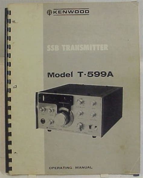 kenwood t 599a manual.